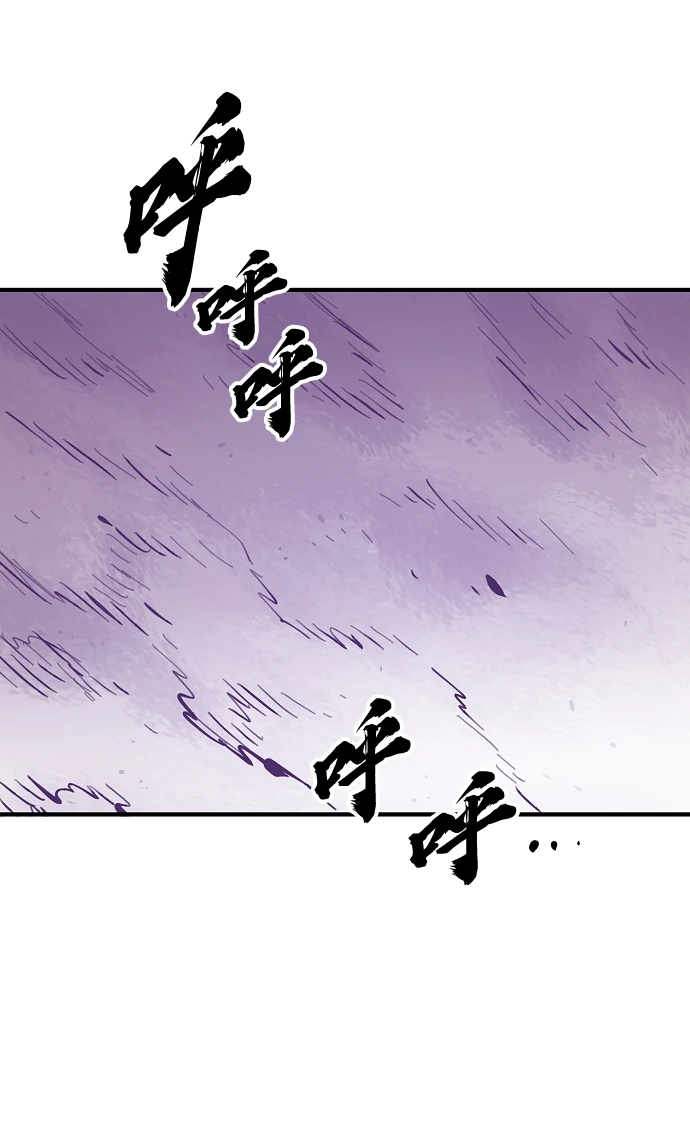 第141话46