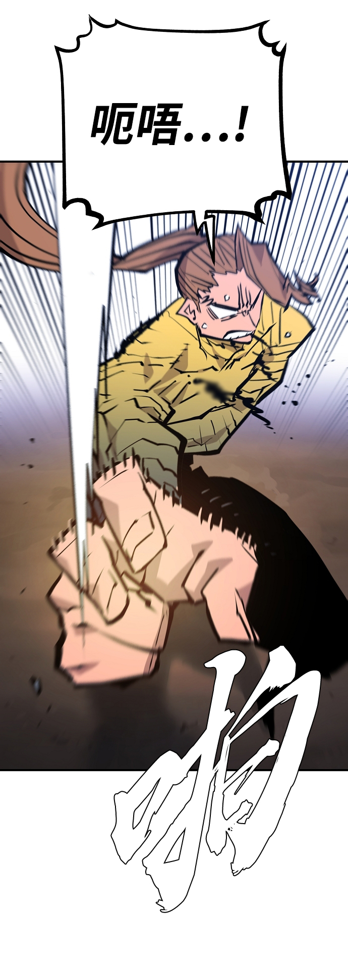 第137话62