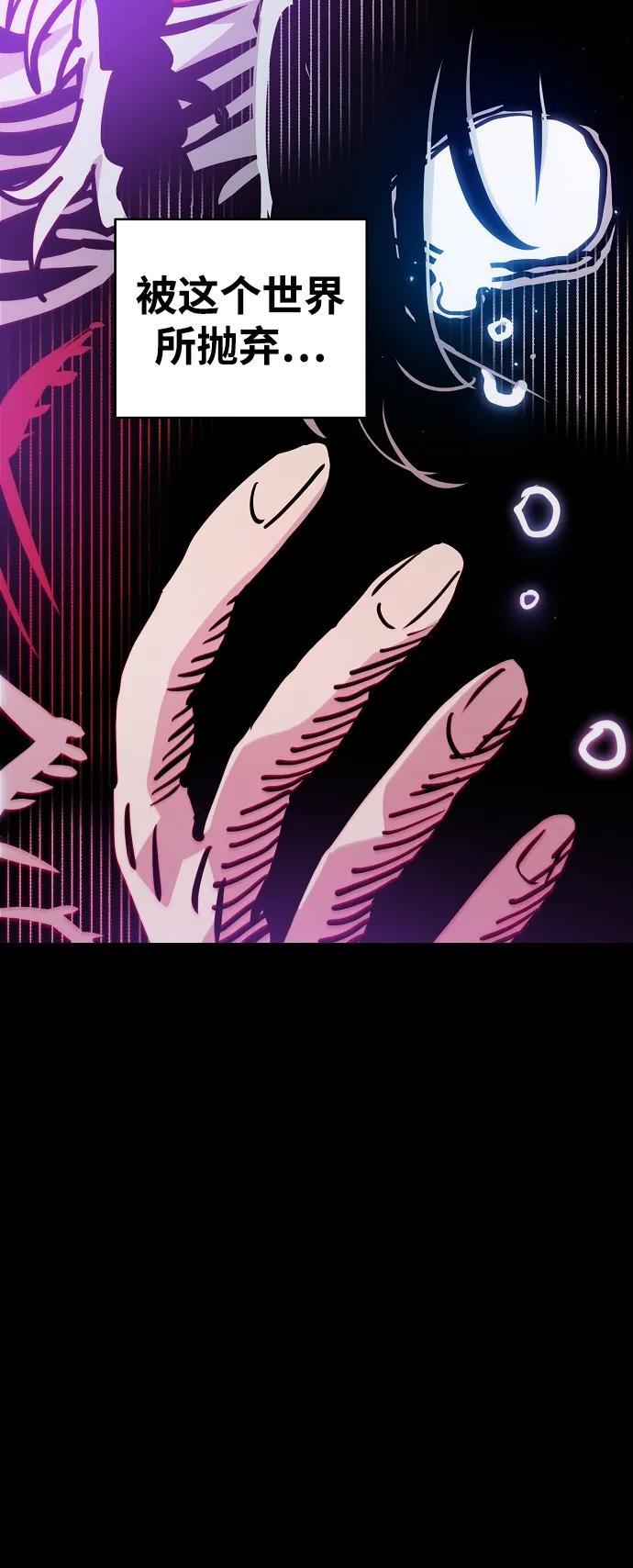 第165话10