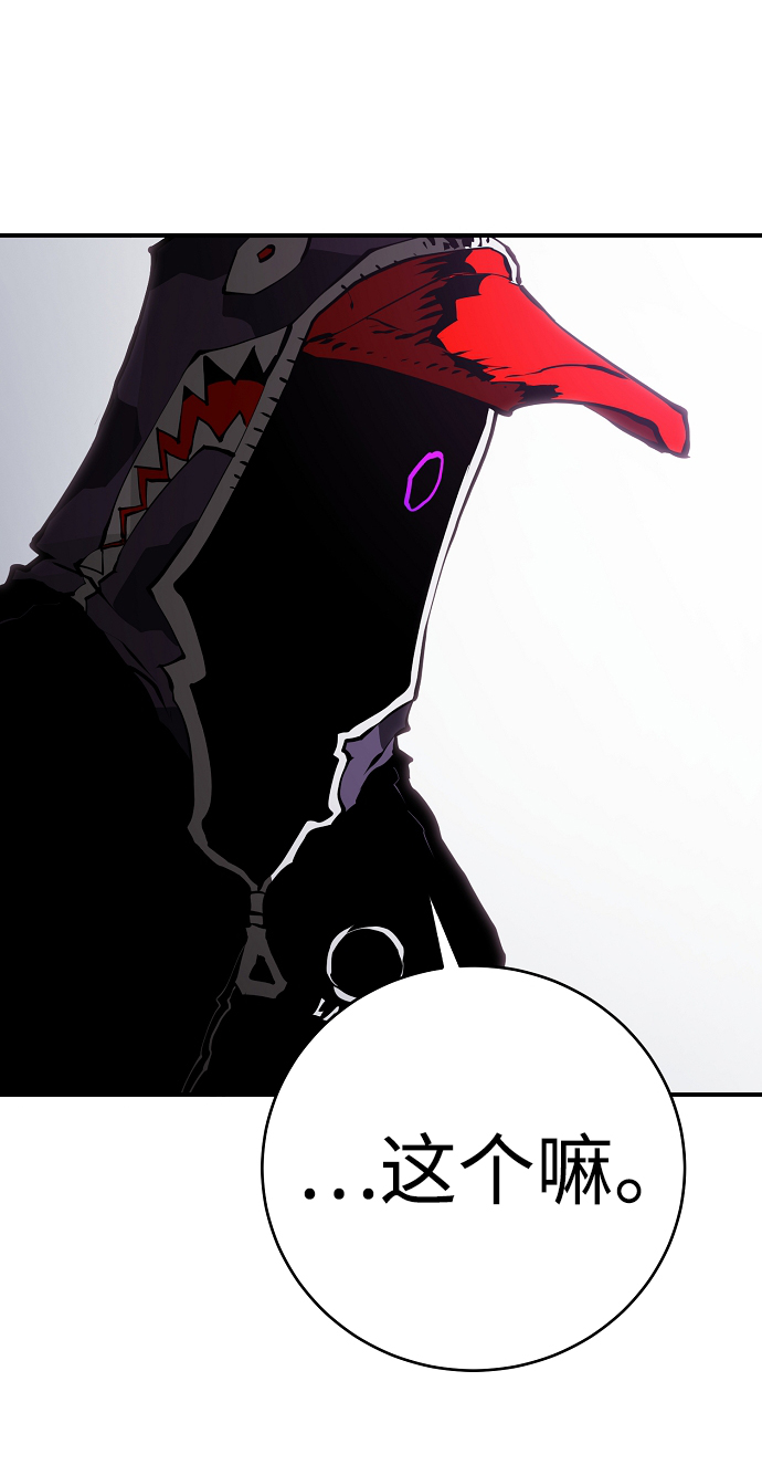 第49话25