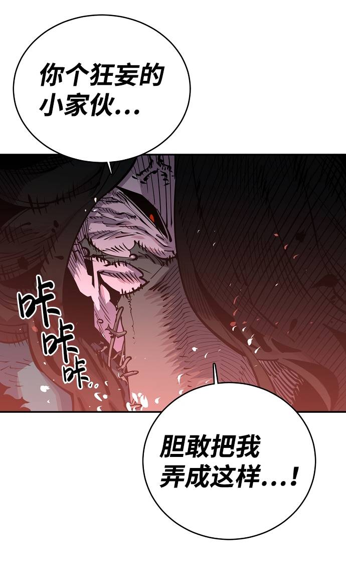 第17话38