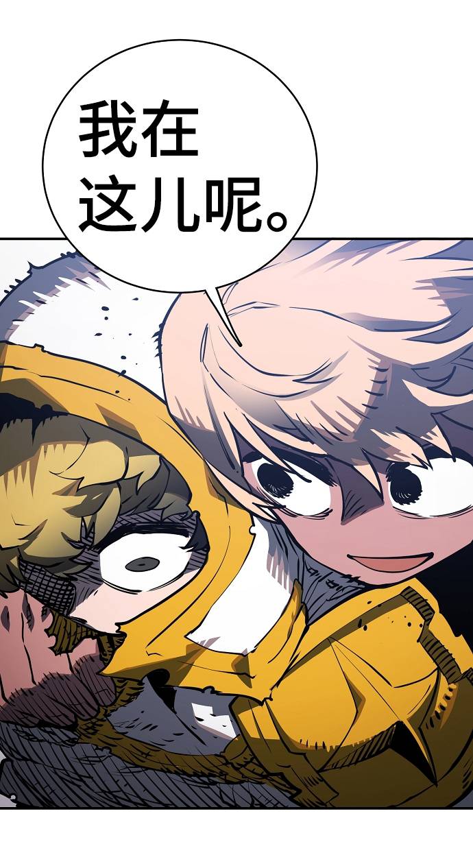 第21话7