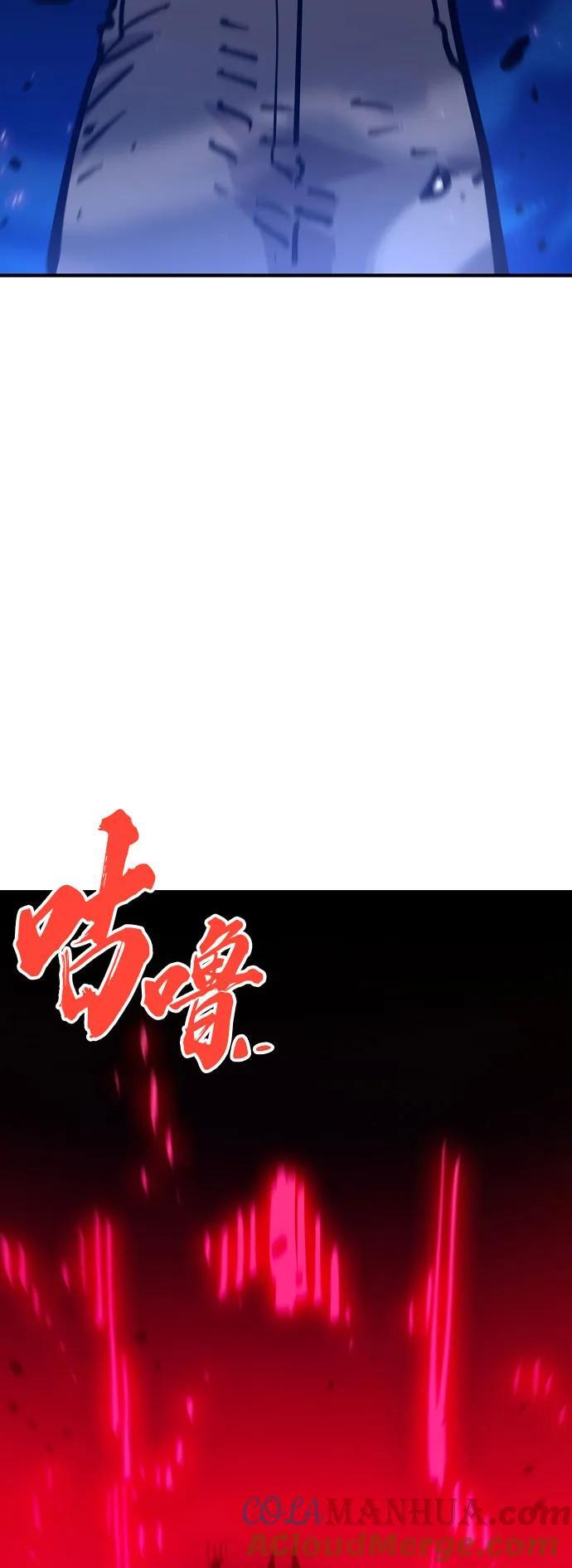 第168话81