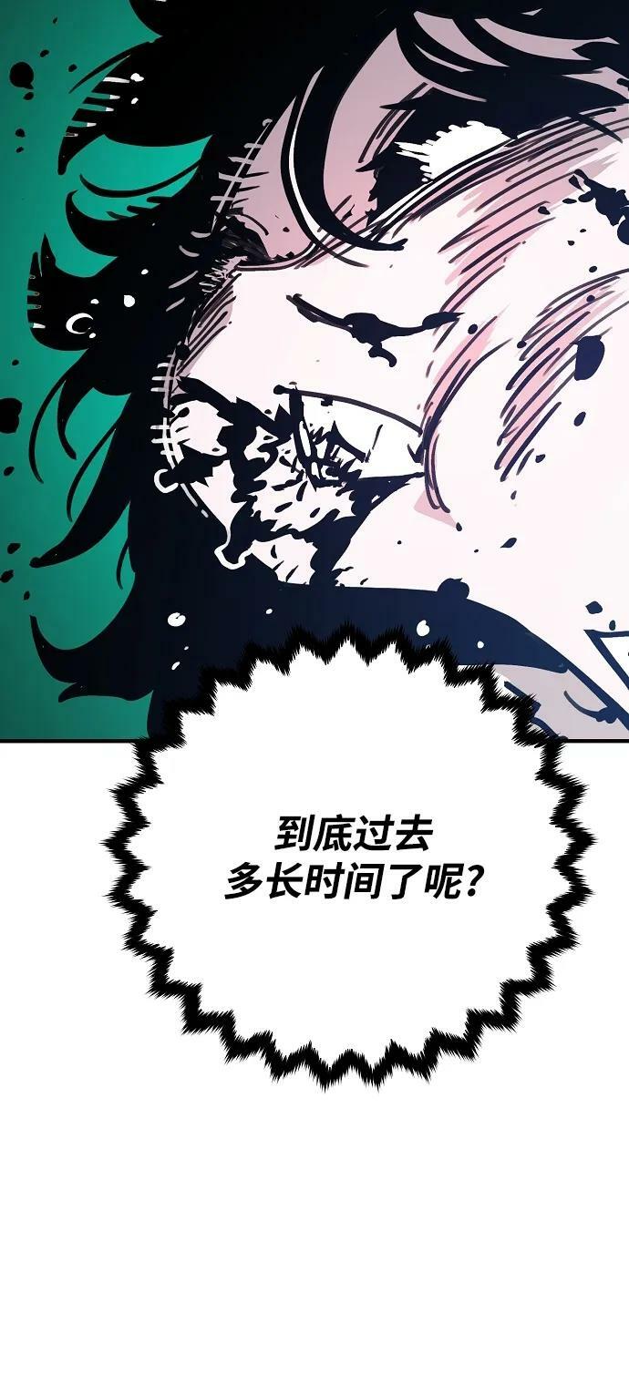 第155话107