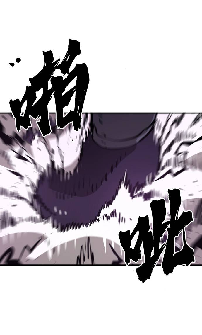 第53话50