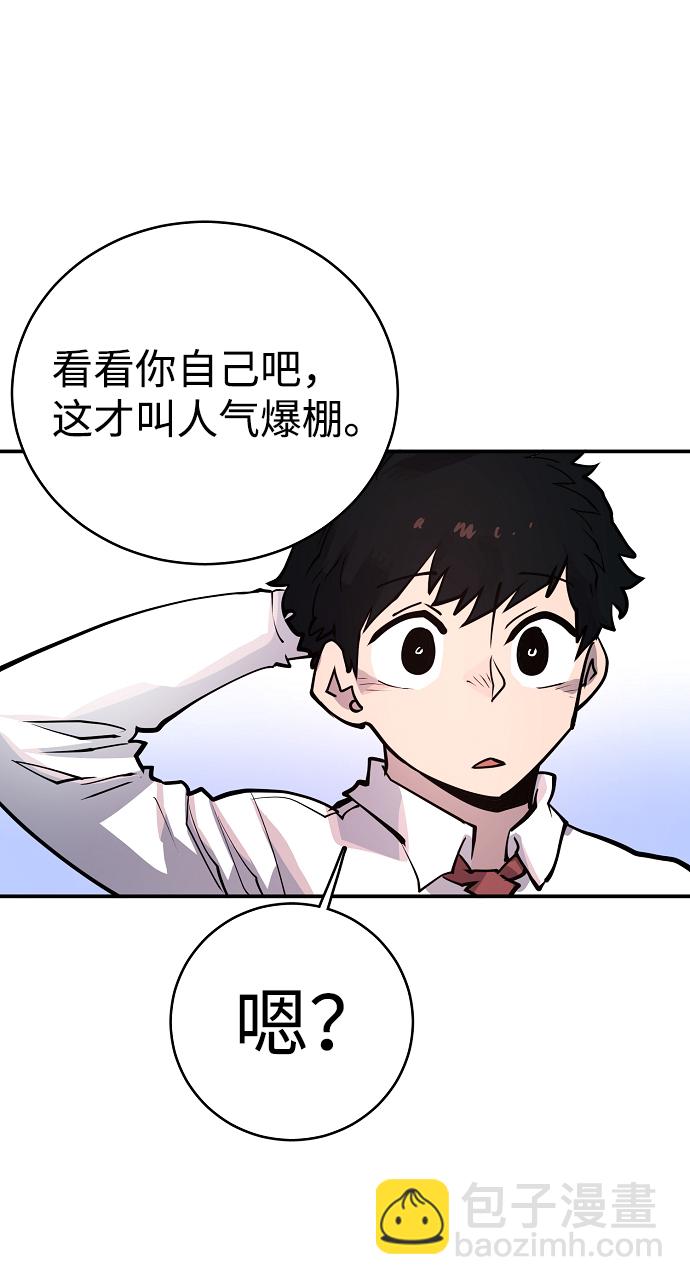 第14话49