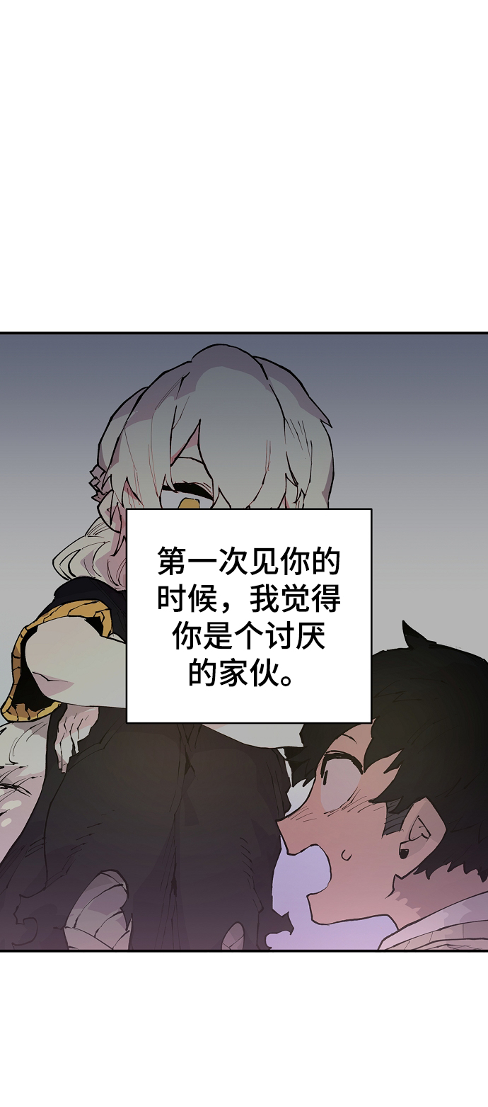 第125话19
