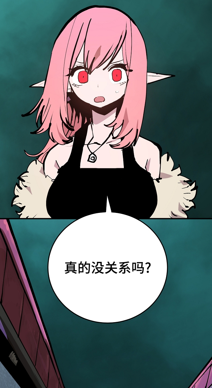 第131话20