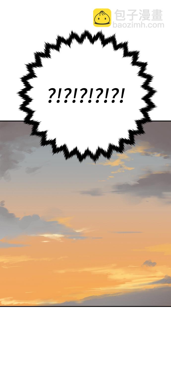 第125话101