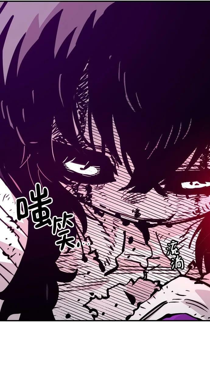 第156话6