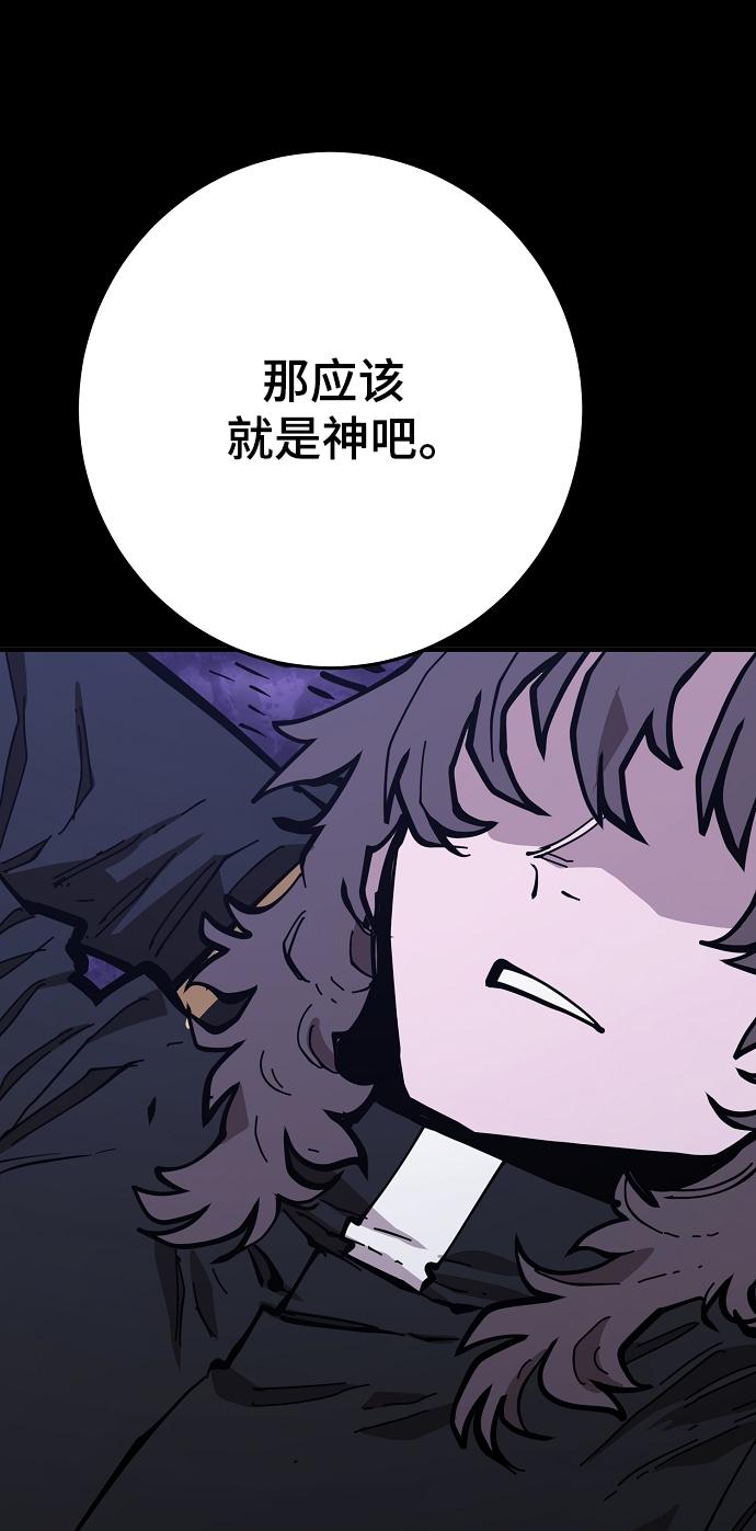 第142话68