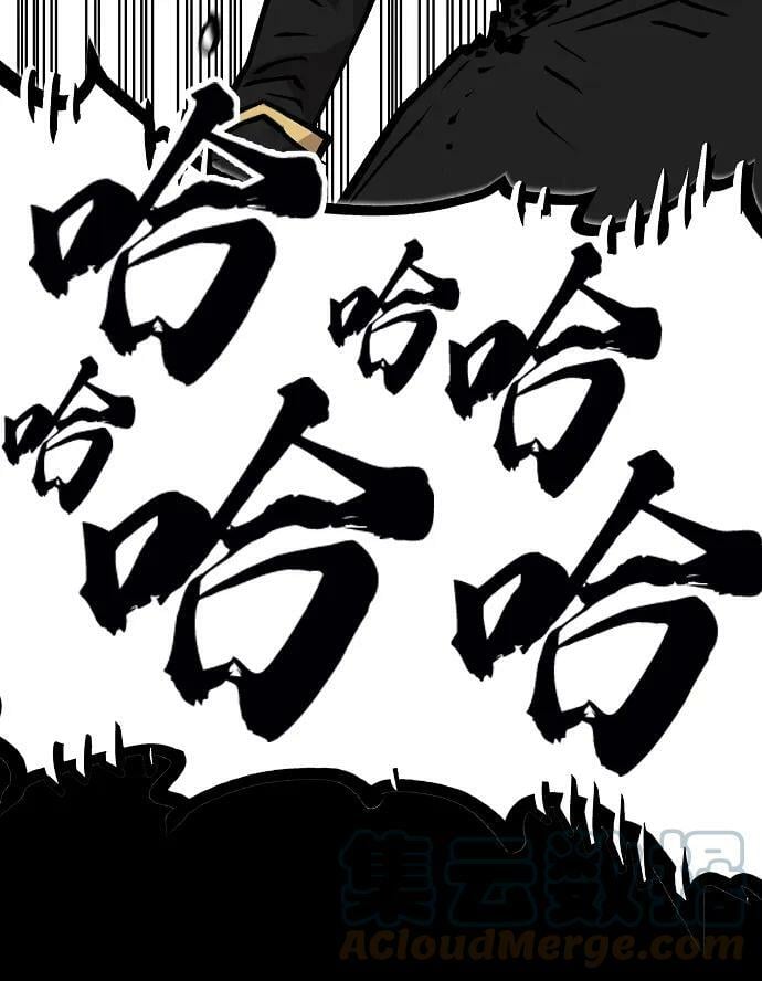 第144话28