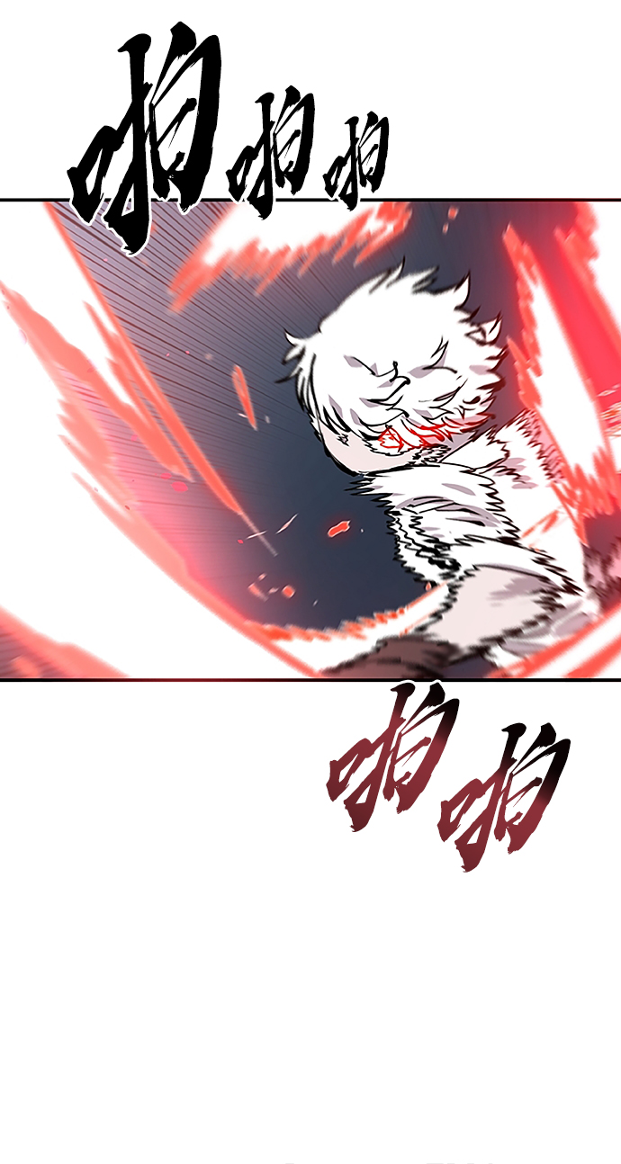 第97话53