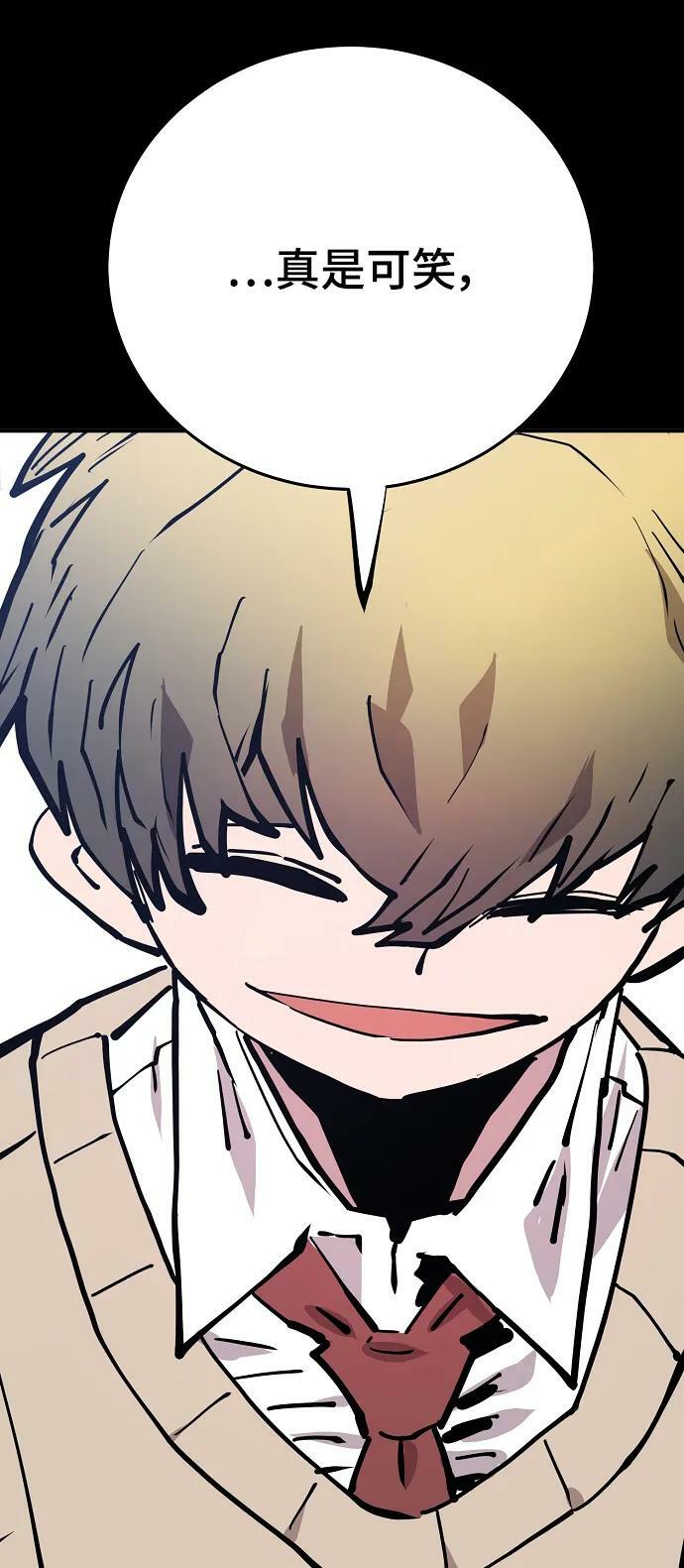 第150话34