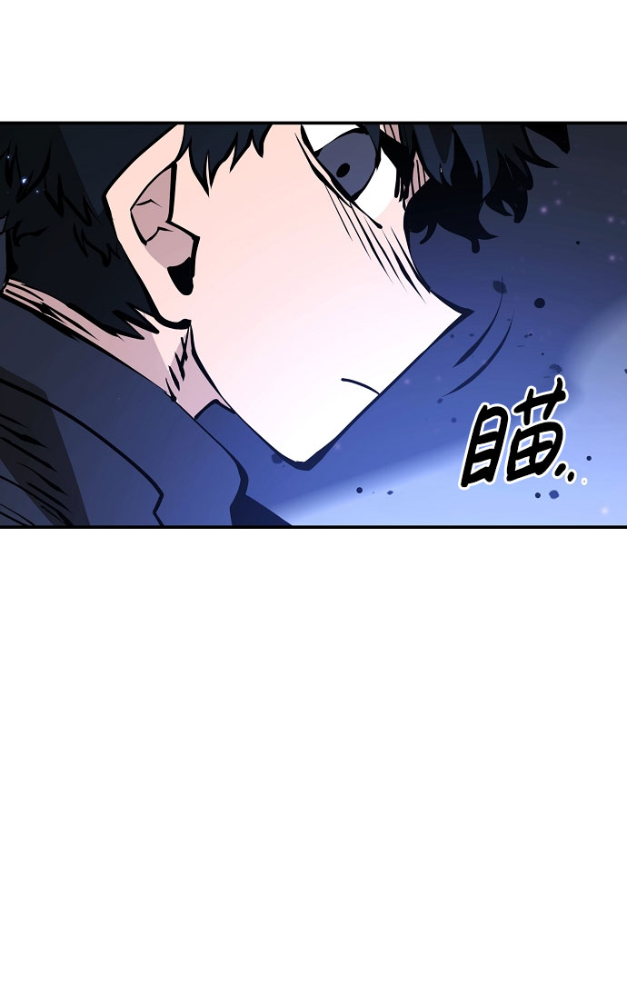 第58话20