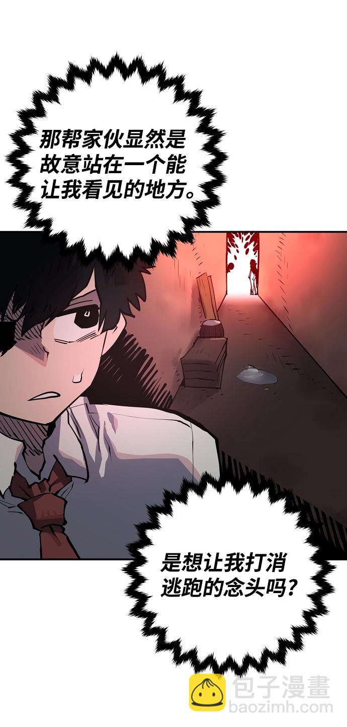 第16话15
