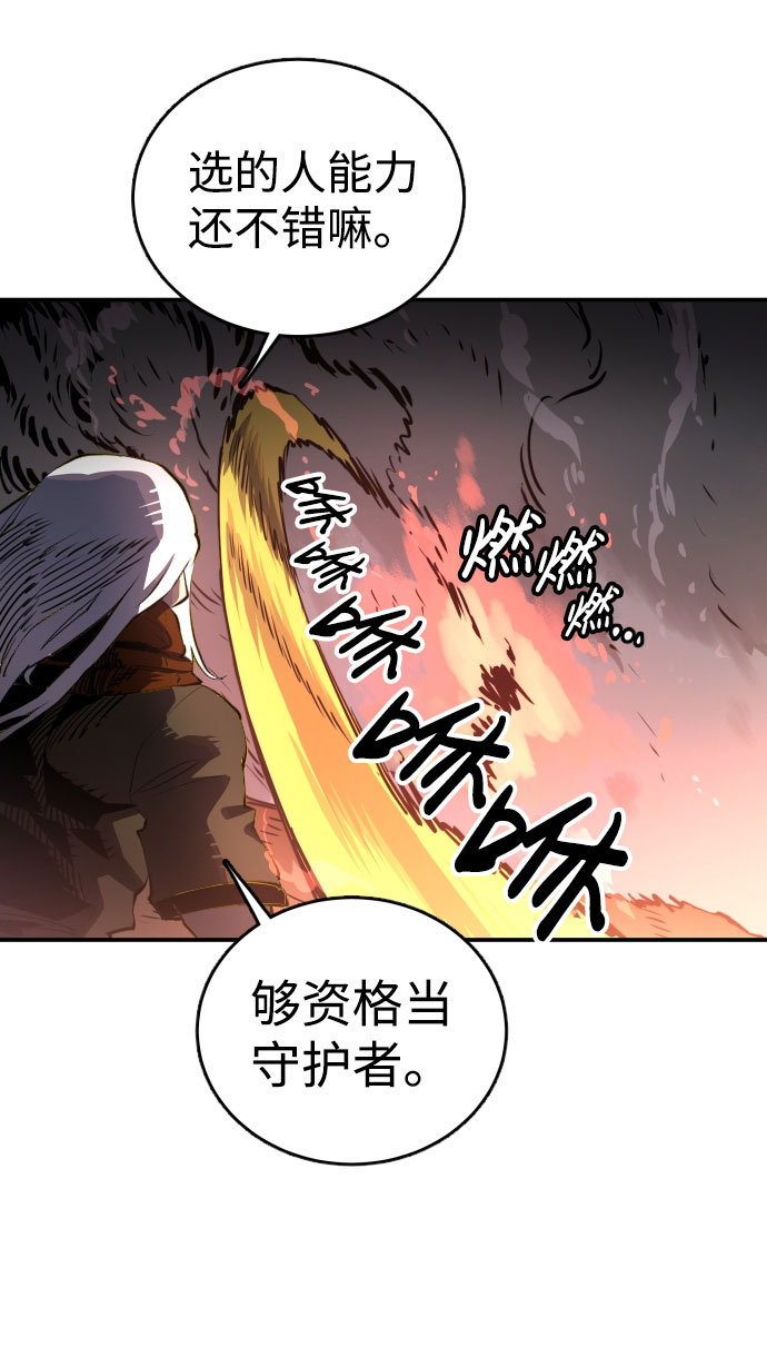 第15话26