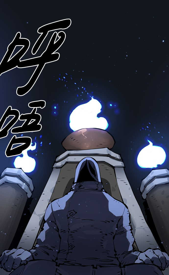 第43话40