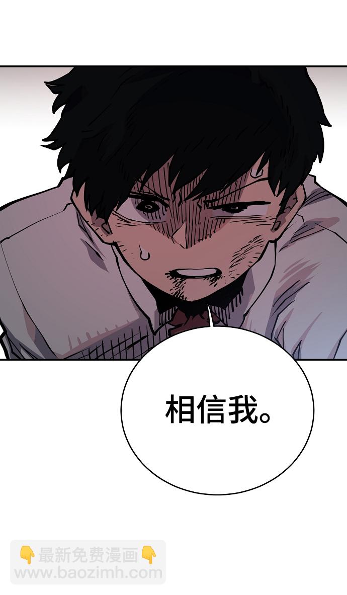 第16话26