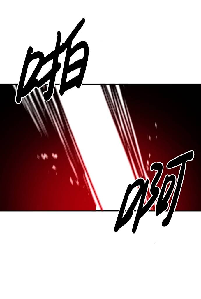 第28话58