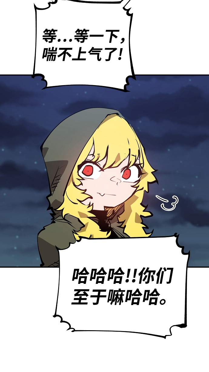 第101话13