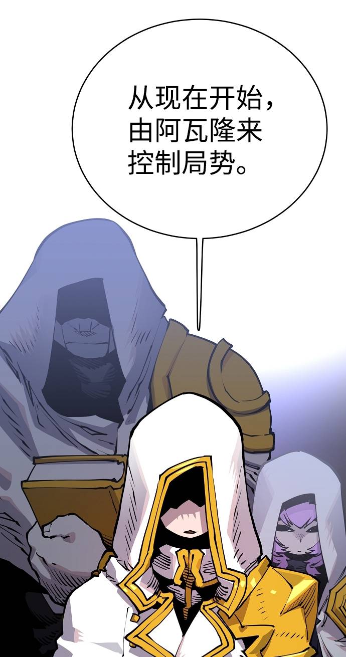 第17话14