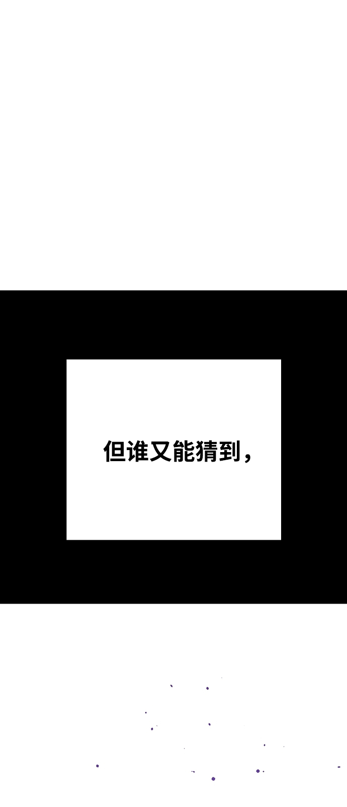 第135话92