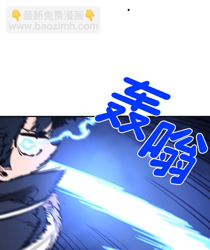第88话39