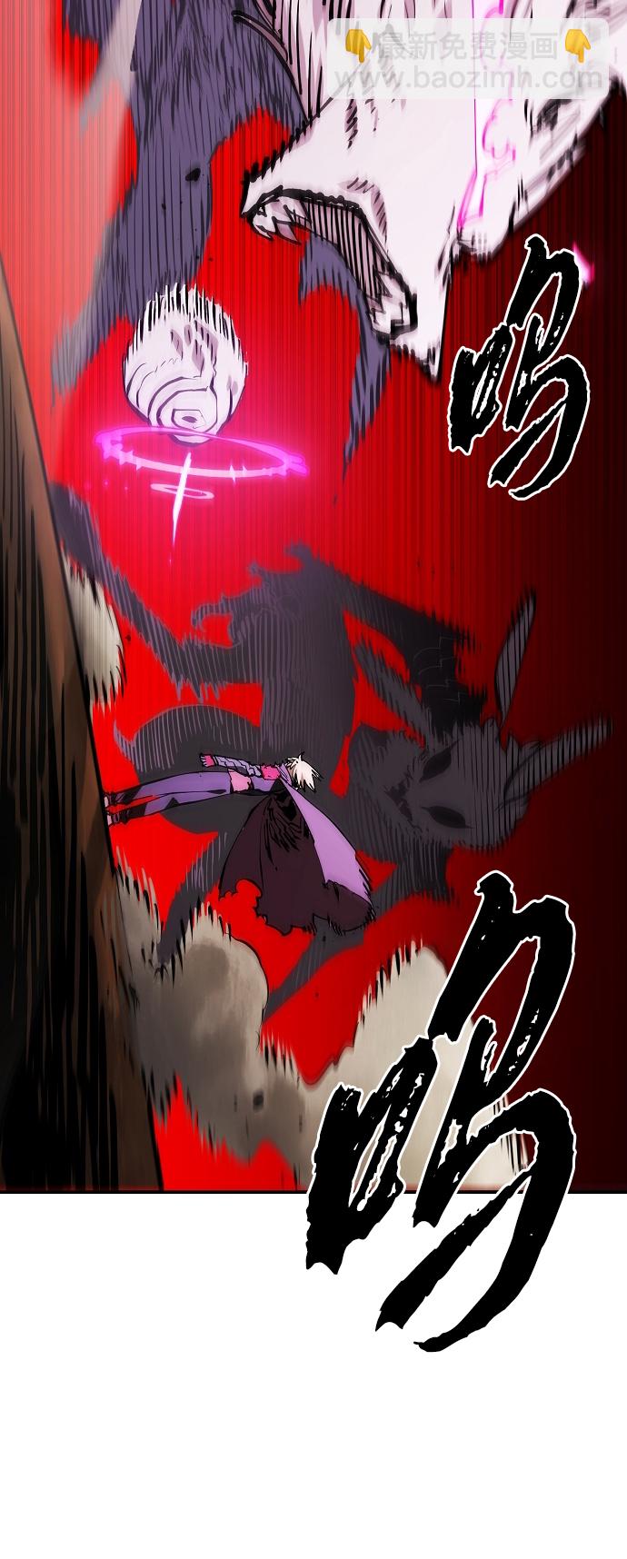 第126话9