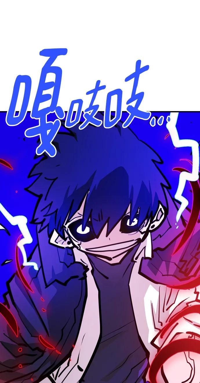 第164话89