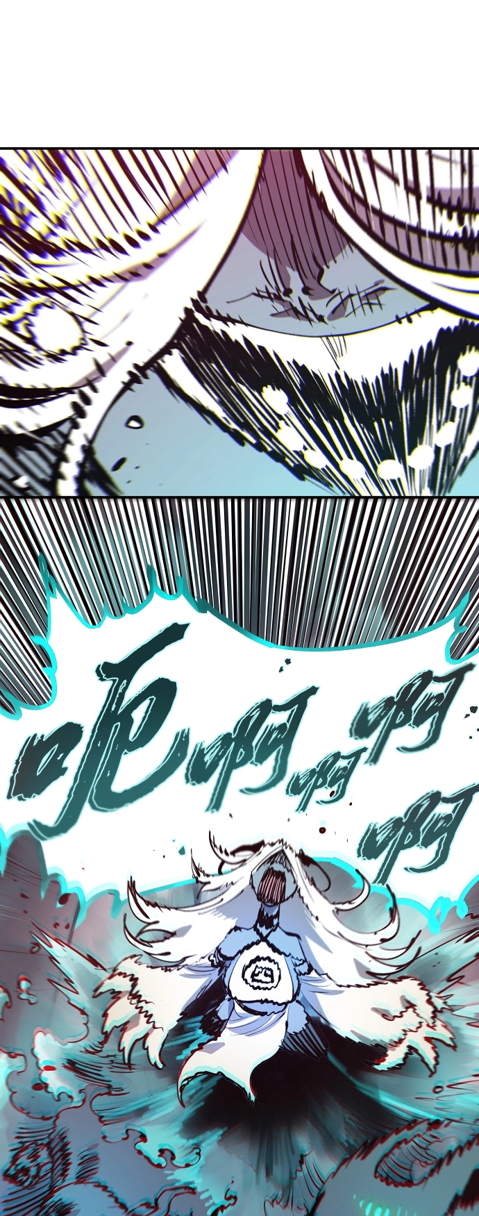 第109话15