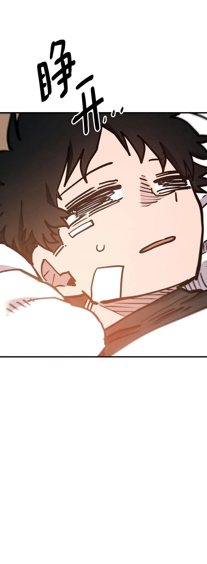 第169话64