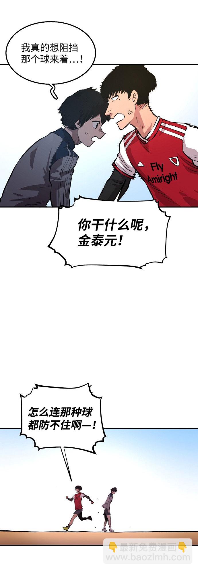 第1话89