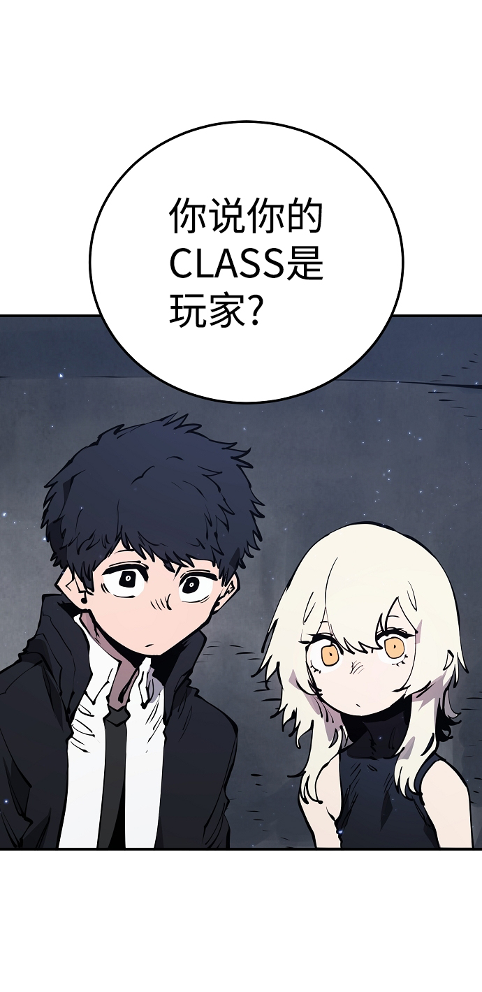 第47话1