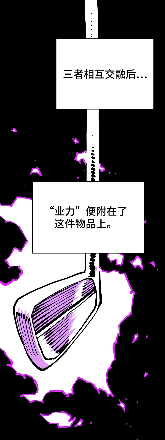 第128话41