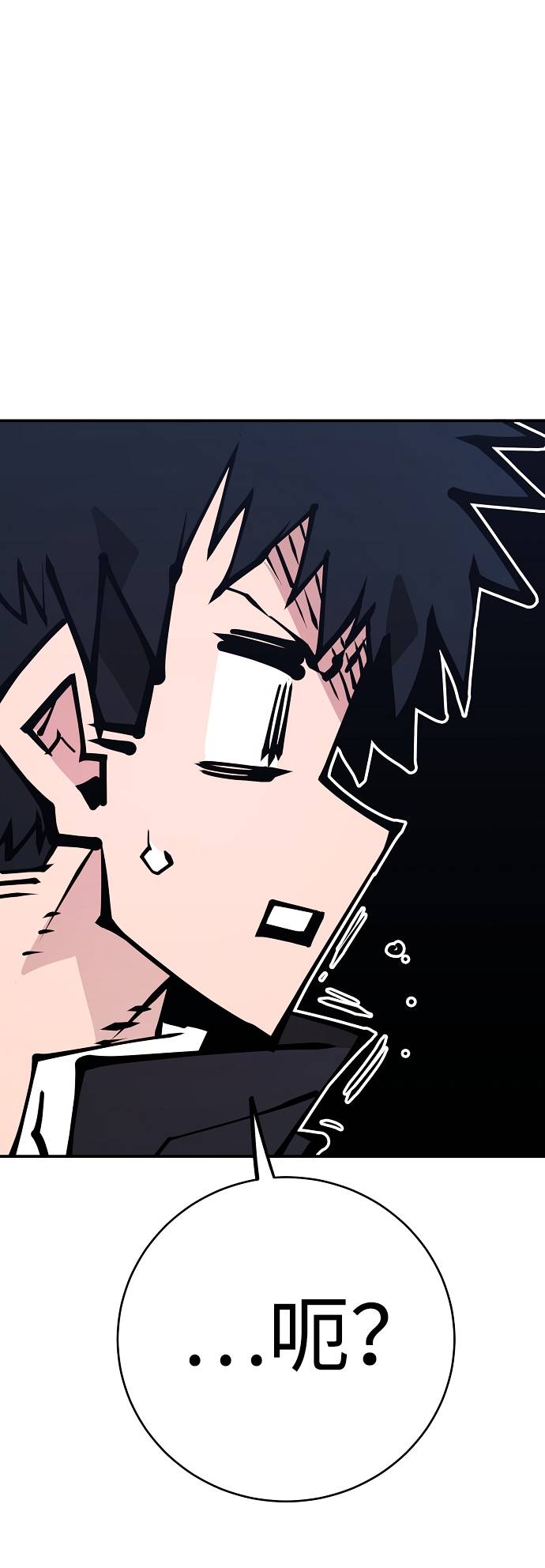 第59话38