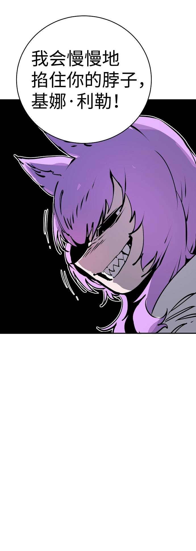 第37话37