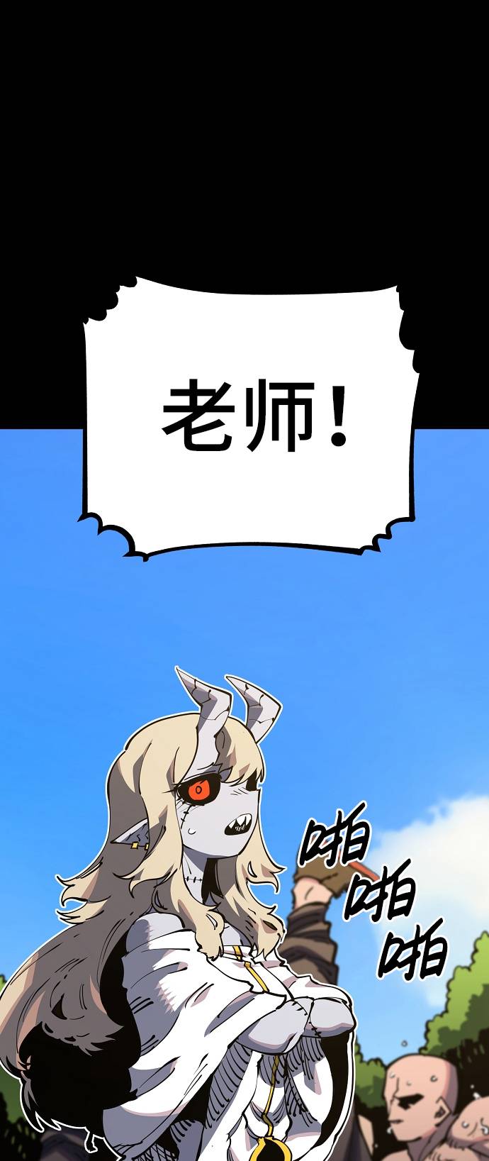 第27话15