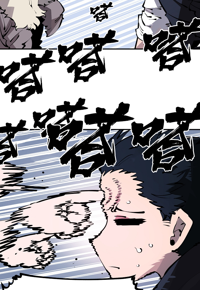 第43话20
