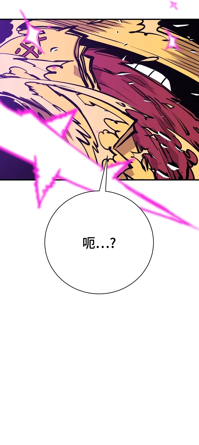 第140话77