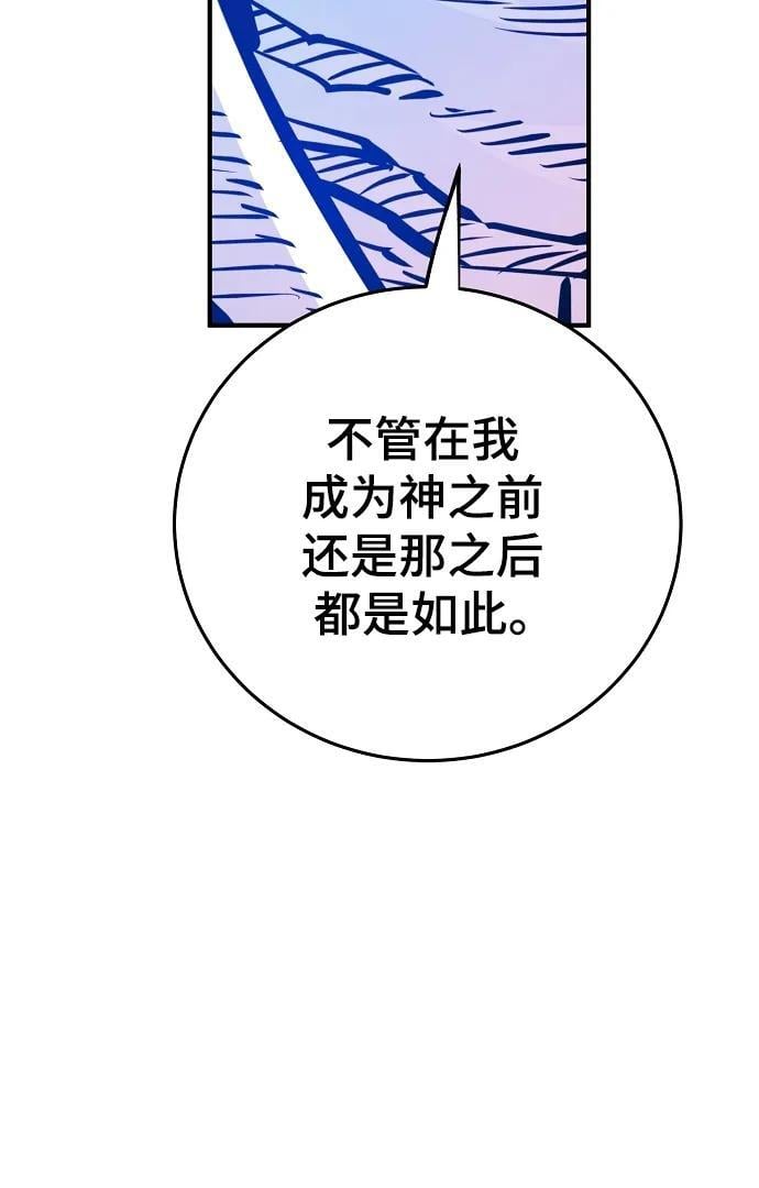 第164话27
