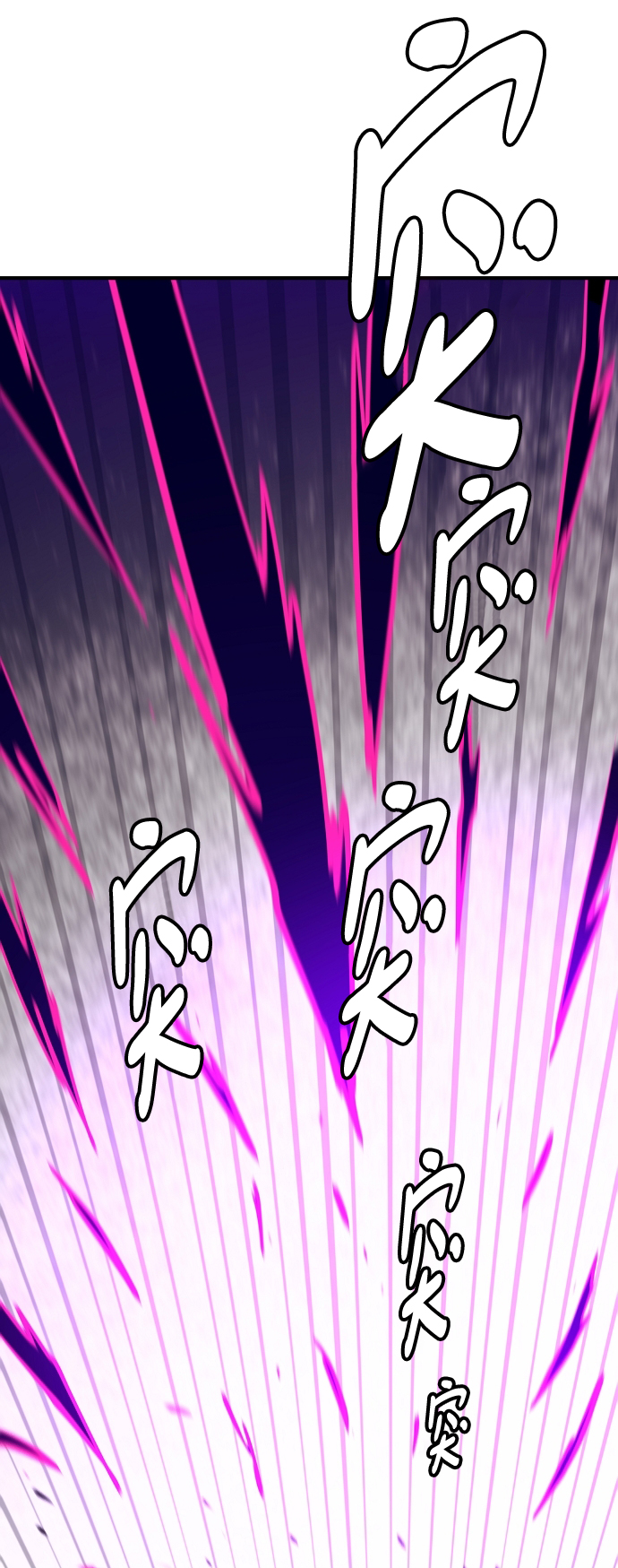 第135话31