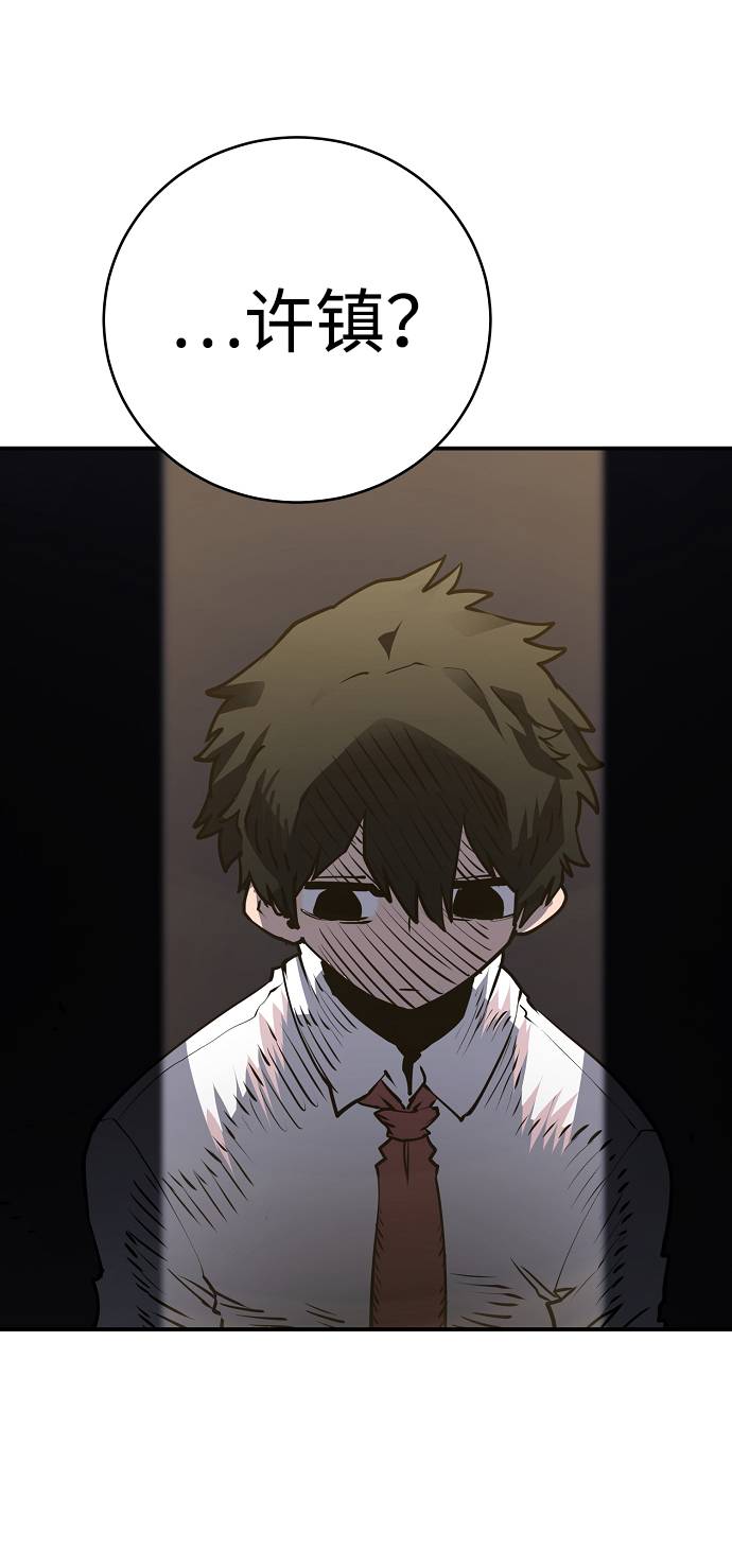 第21话52