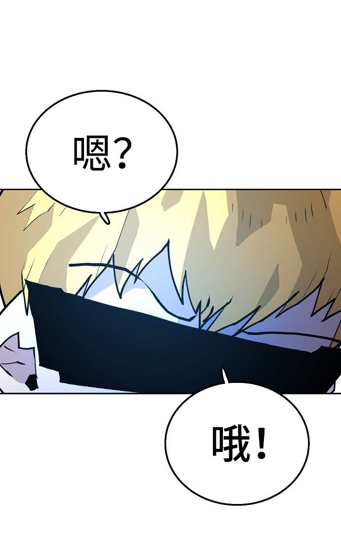 第3话68