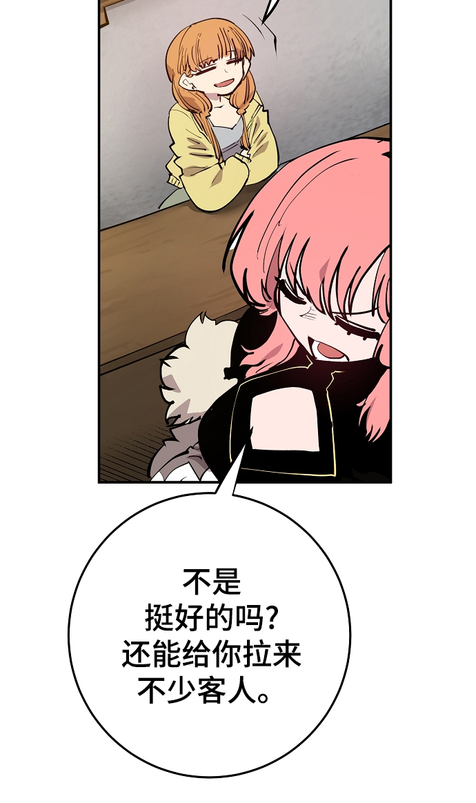 第122话11