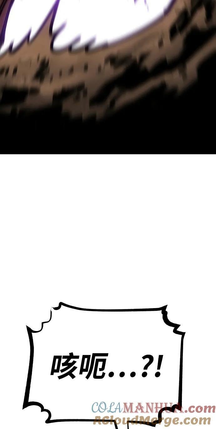 第156话96