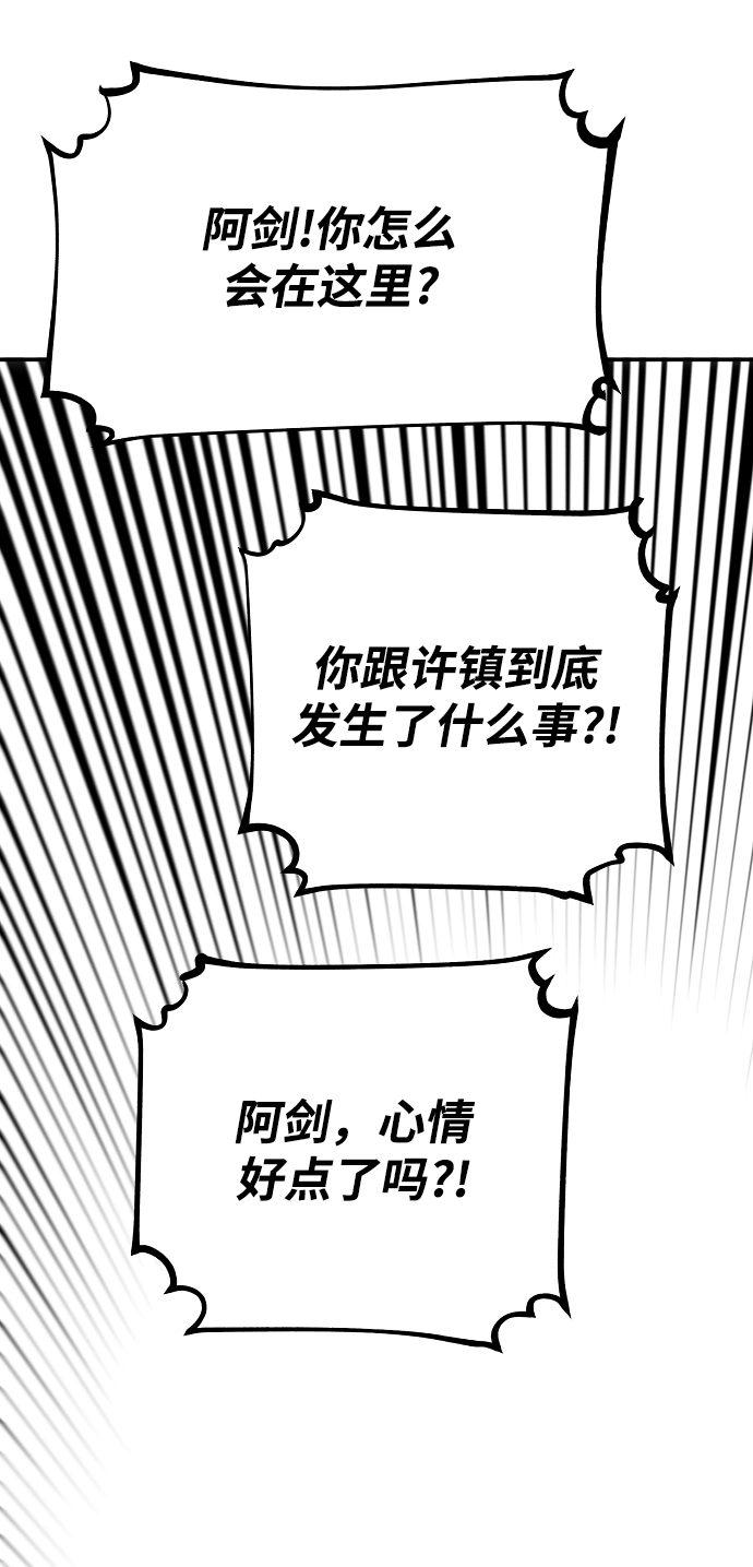 第126话50