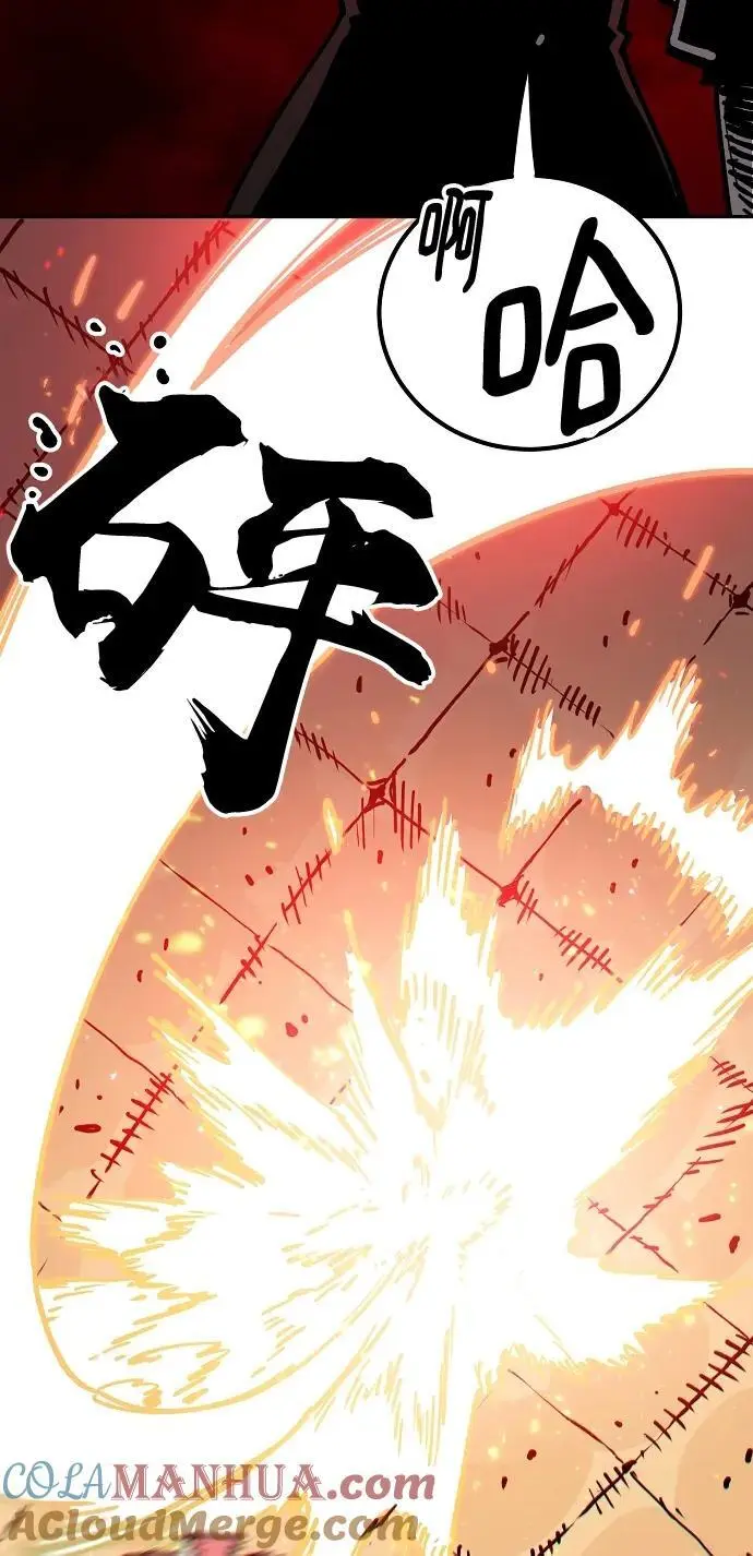第186话57