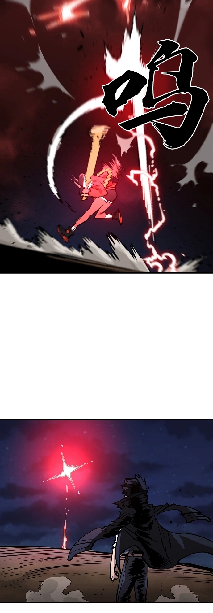 第103话48