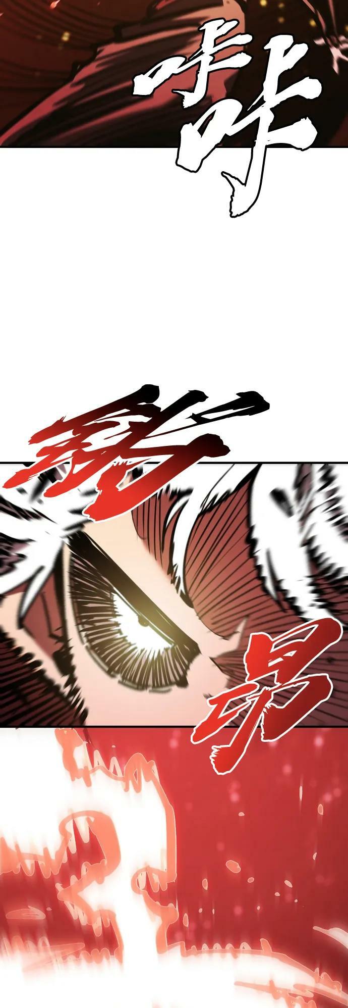 第157话91